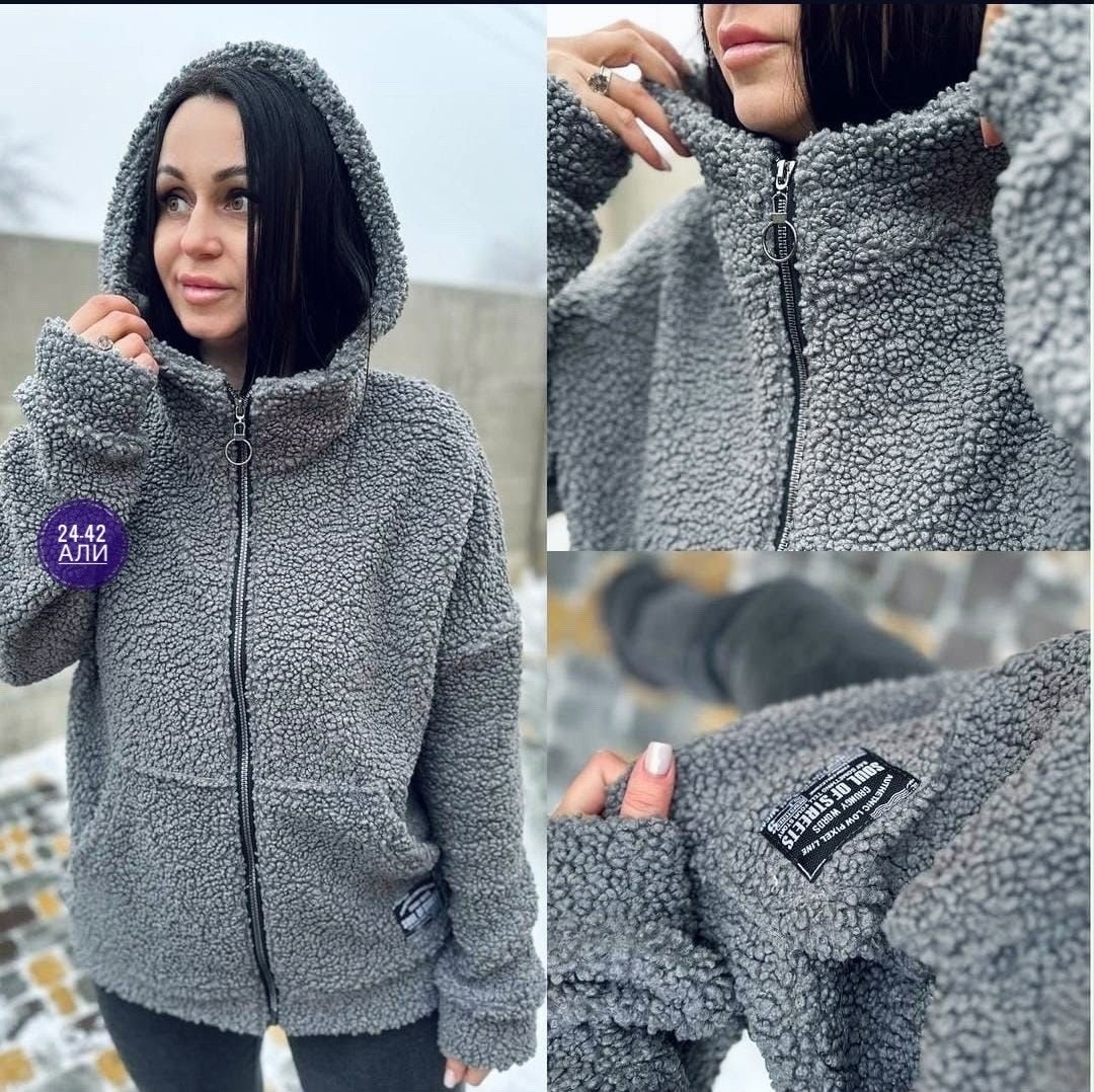 теплая кофта куртка,теплая кофта,свитшот женская,кардиган барашек,женская толстовка