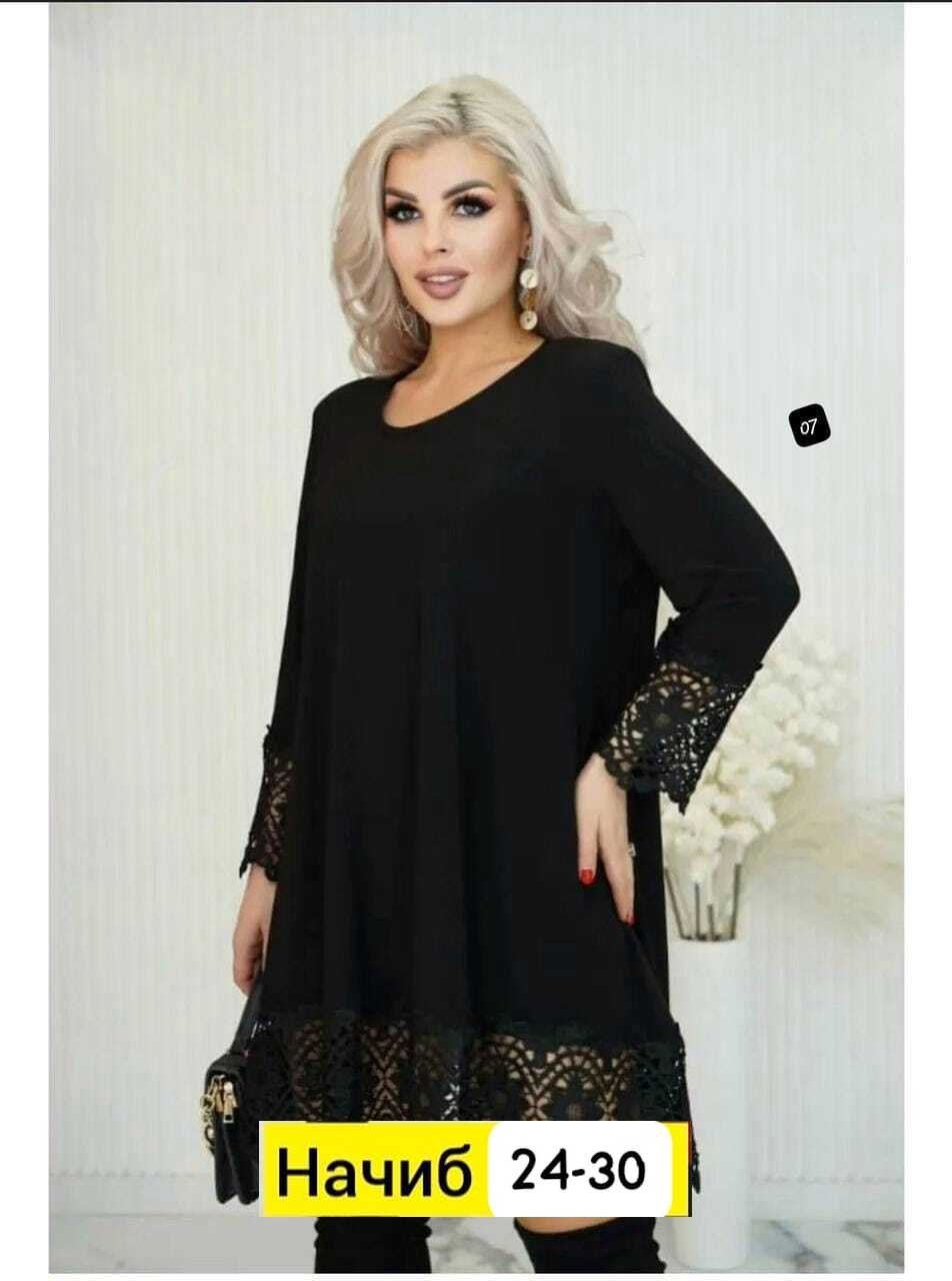 туника нарядная большие размеры lirus fashion 193037711,туника кружевная нарядная,туника больших размеров нарядная,туника нарядная большие размеры lirus fashion,туника больших размеров нарядная donat