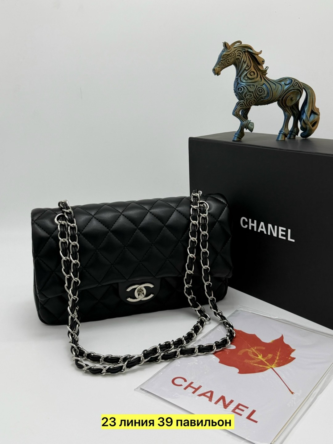 сумка шанель,сумка chanel,сумка женская chanel,сумочка шанель,сумочка chanel