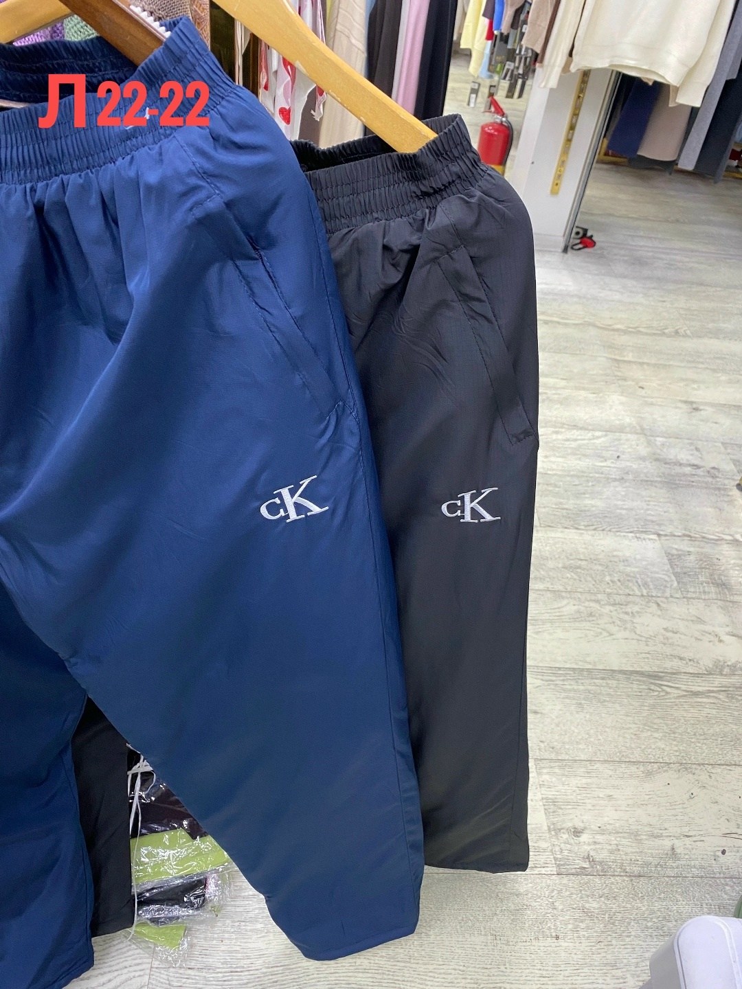 спортивные брюки,мужские спортивные брюки calvin klein,спортивные брюки мужские,брюки мужские finn flare,синие брюки спортивные