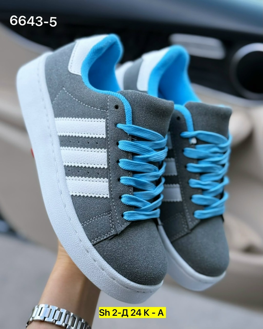,кроссовки adidas,кроссовки adidas campus,кроссовки adidas campus 00,кроссовки адидас кампус 00s