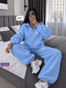 Костюм