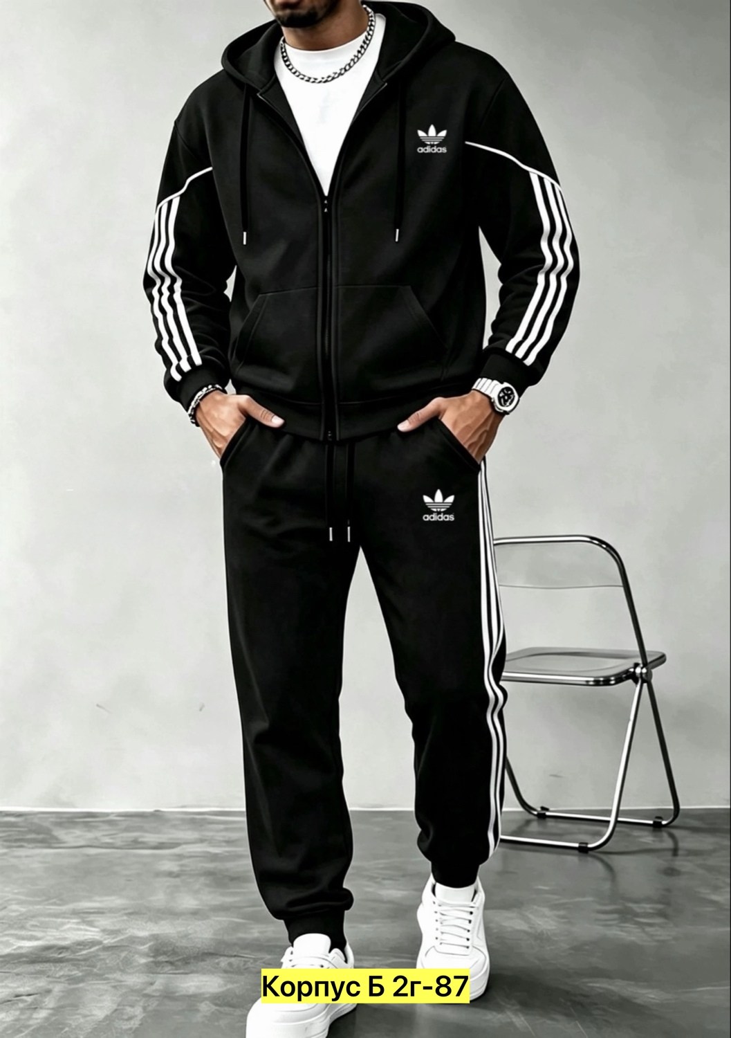 костюм спортивный adidas,мужской спортивный костюм adidas,серый костюм адидас,костюм adidas,спортивный костюм светло серый мужской адидас