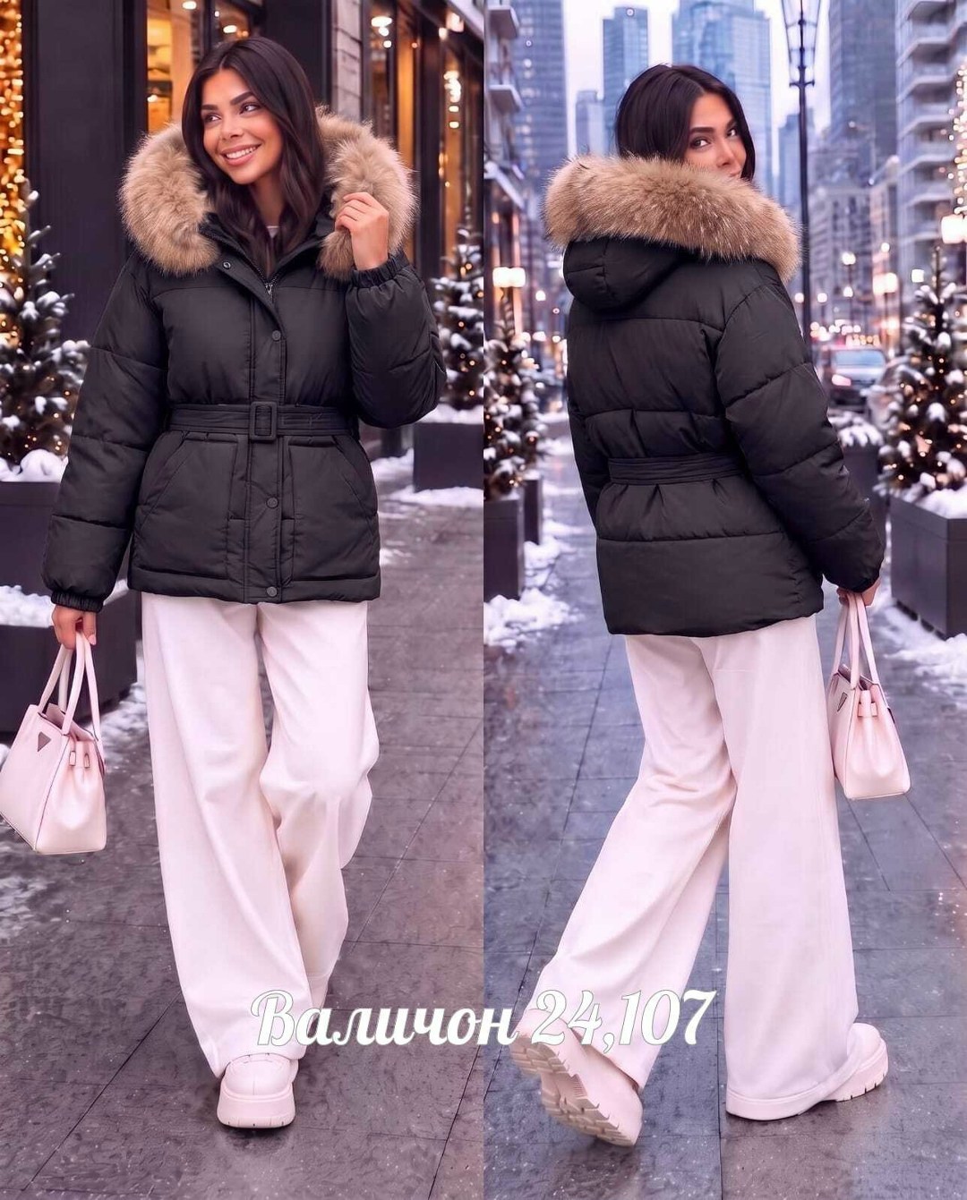 женский пуховик,куртка женская зимняя,зимняя куртка,зимняя куртка пуховик,пуховик бежевый