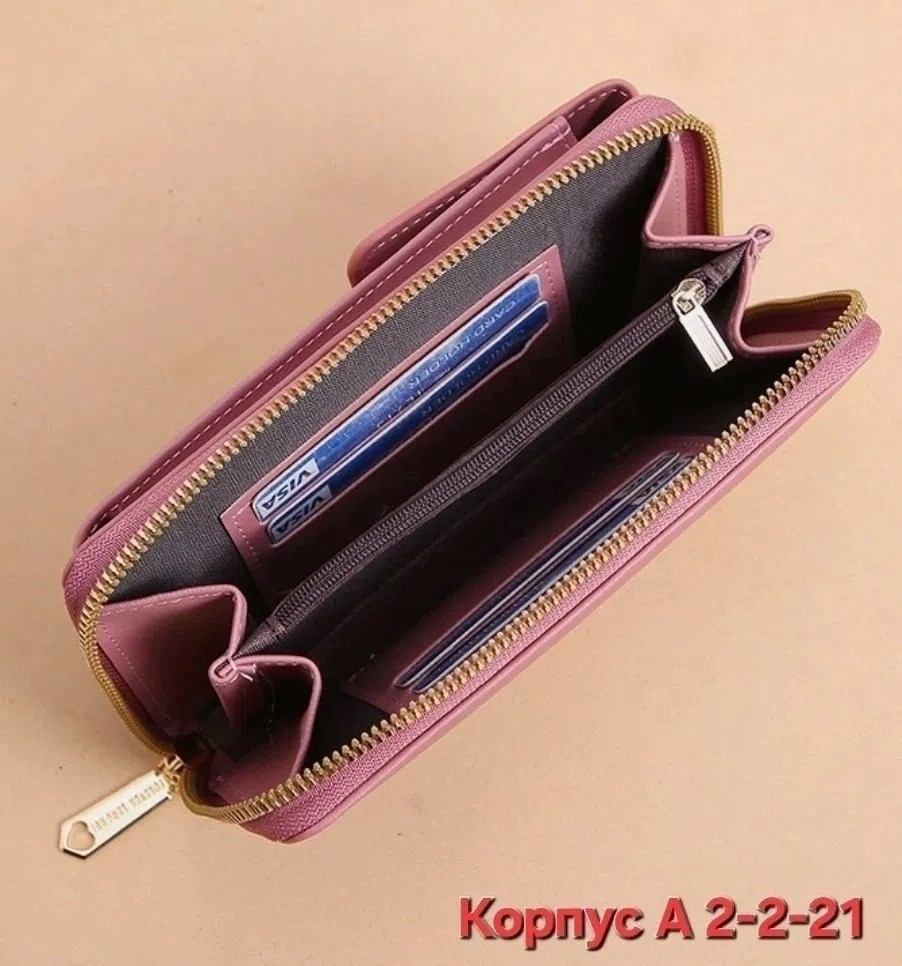кошелек большой женский,женские кошельки,кошелёк женский fabretti 77006,женское портмоне,кошелек prensiti кожаный