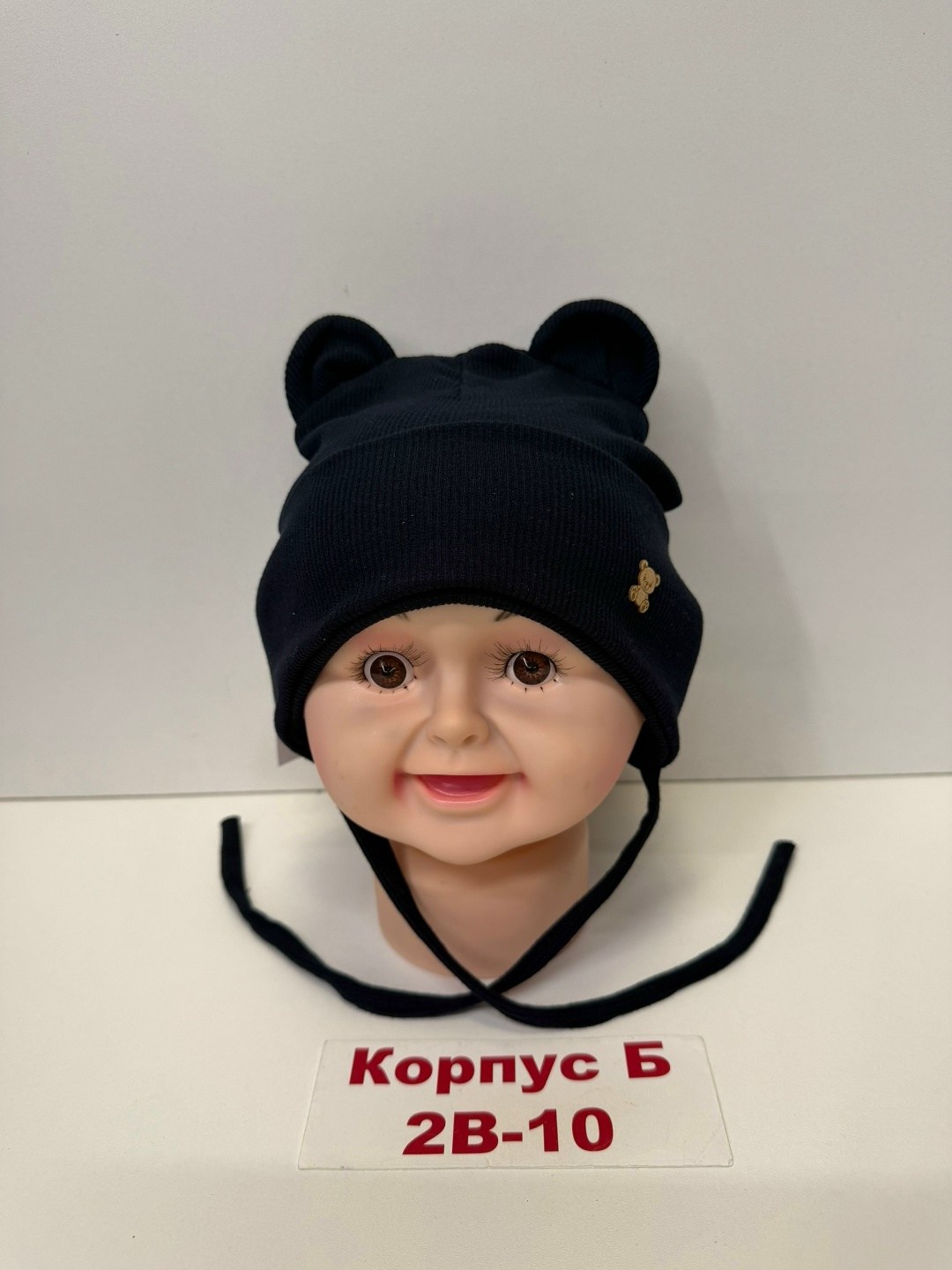 шапка для детей,шапка детская,шапочка,шапка шапка,шапки новорожденным