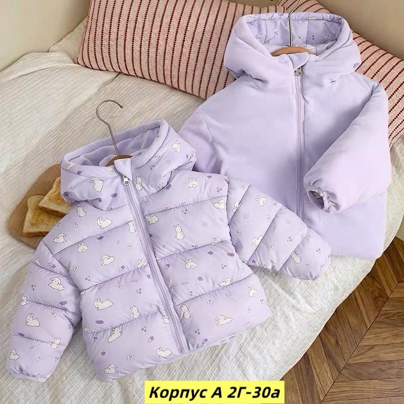 детская зимняя куртка,зимняя куртка для малыша,куртка для малыша,куртка теплая детская,куртка детская демисезонная