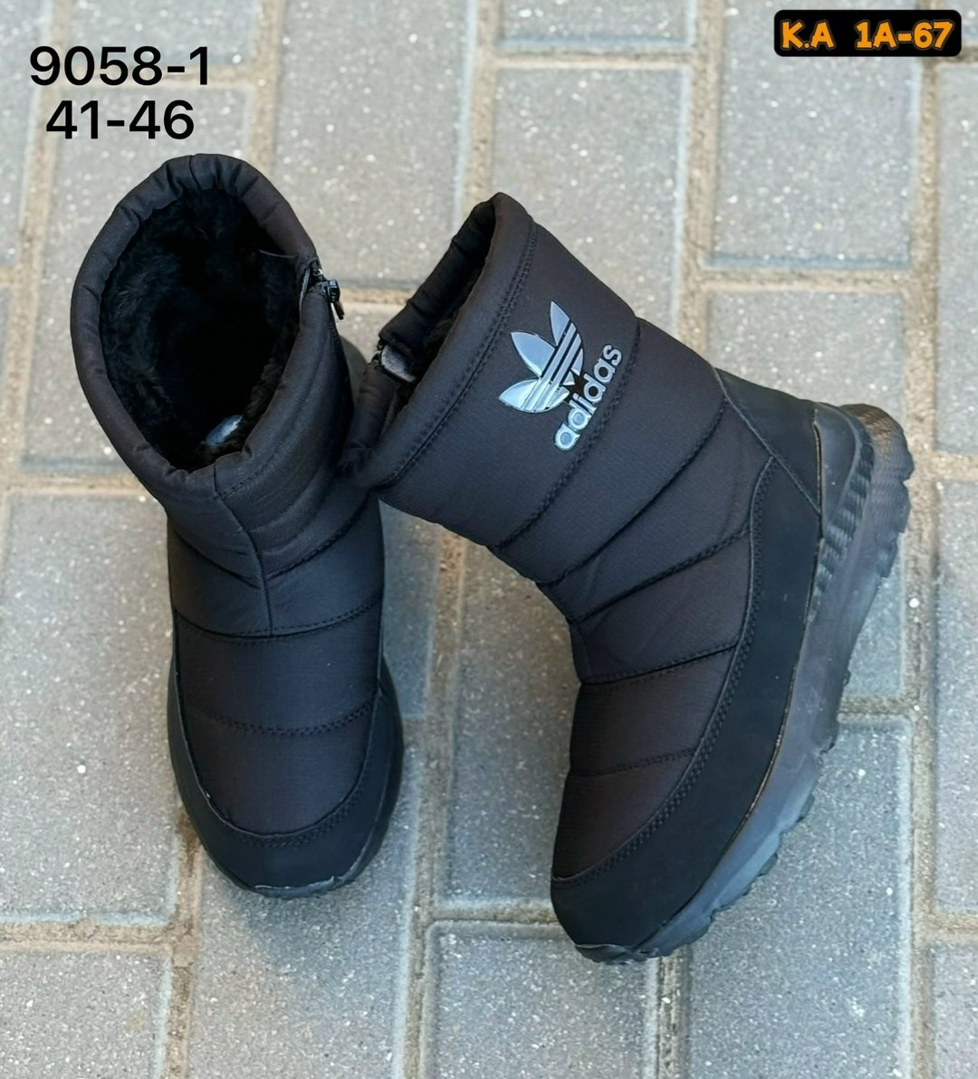 дутики adidas 41-46,дутики adidas,дутики высокие сапоги на меху женские adidas,зимние сапоги адидас,дутики зимние на меху adidas terrex