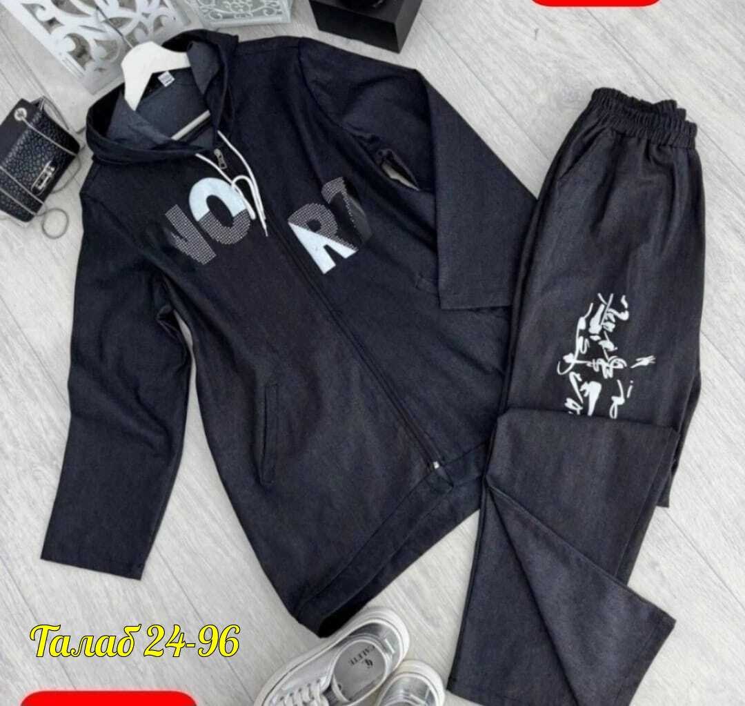 джинсовый костюм женский больших размеров,nefertaridress джинсовый плащ,джинсовые костюмы женские,джинсовый кардиган женский большого размера,джинсовый кардиган