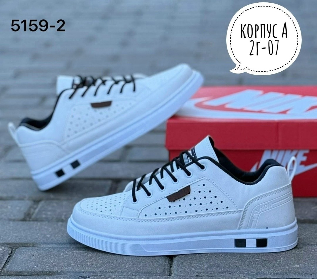 кроссовки,кроссовки nike,кроссовки найк женские текстильные,кроссовки мужские женские,