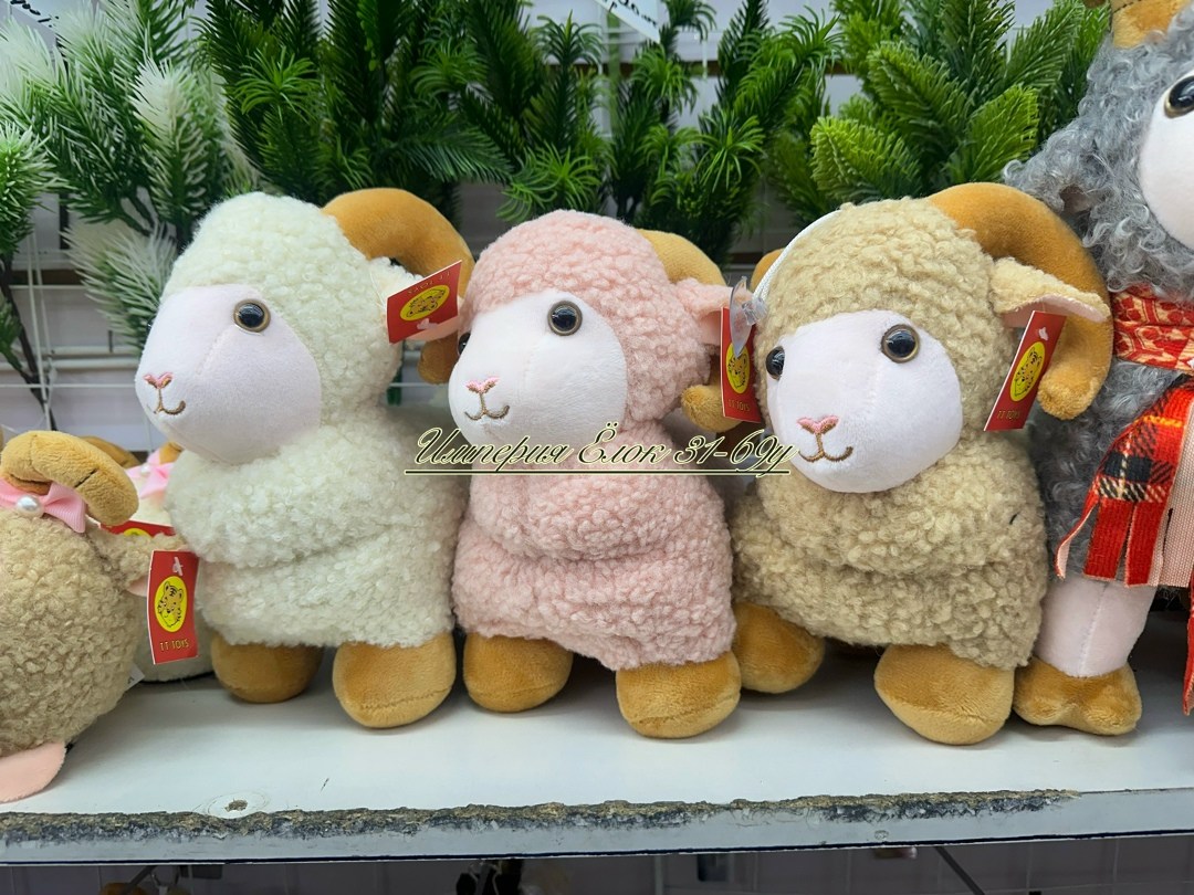 игрушка барашек,милая овечка игрушка,мягкая игрушка овечка,игрушка,мягкая игрушка барашек 30 см
