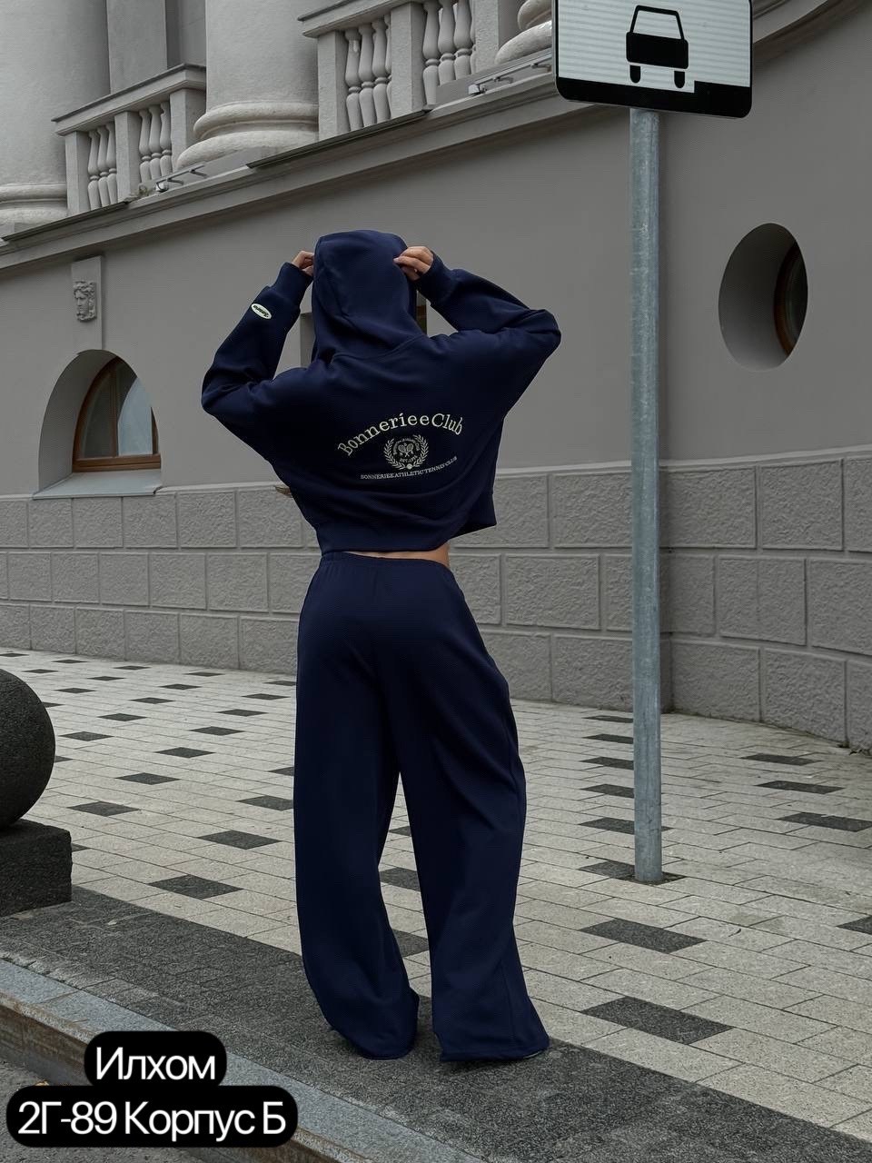 спортивные костюм,одежда спортивная,спортивные костюмы женские,костюм спортивный женские спортивные костюмы,спортивные костюмы на флисе