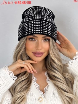 Шапка