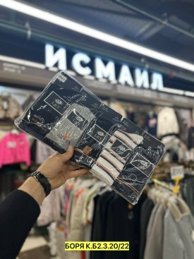 Носки