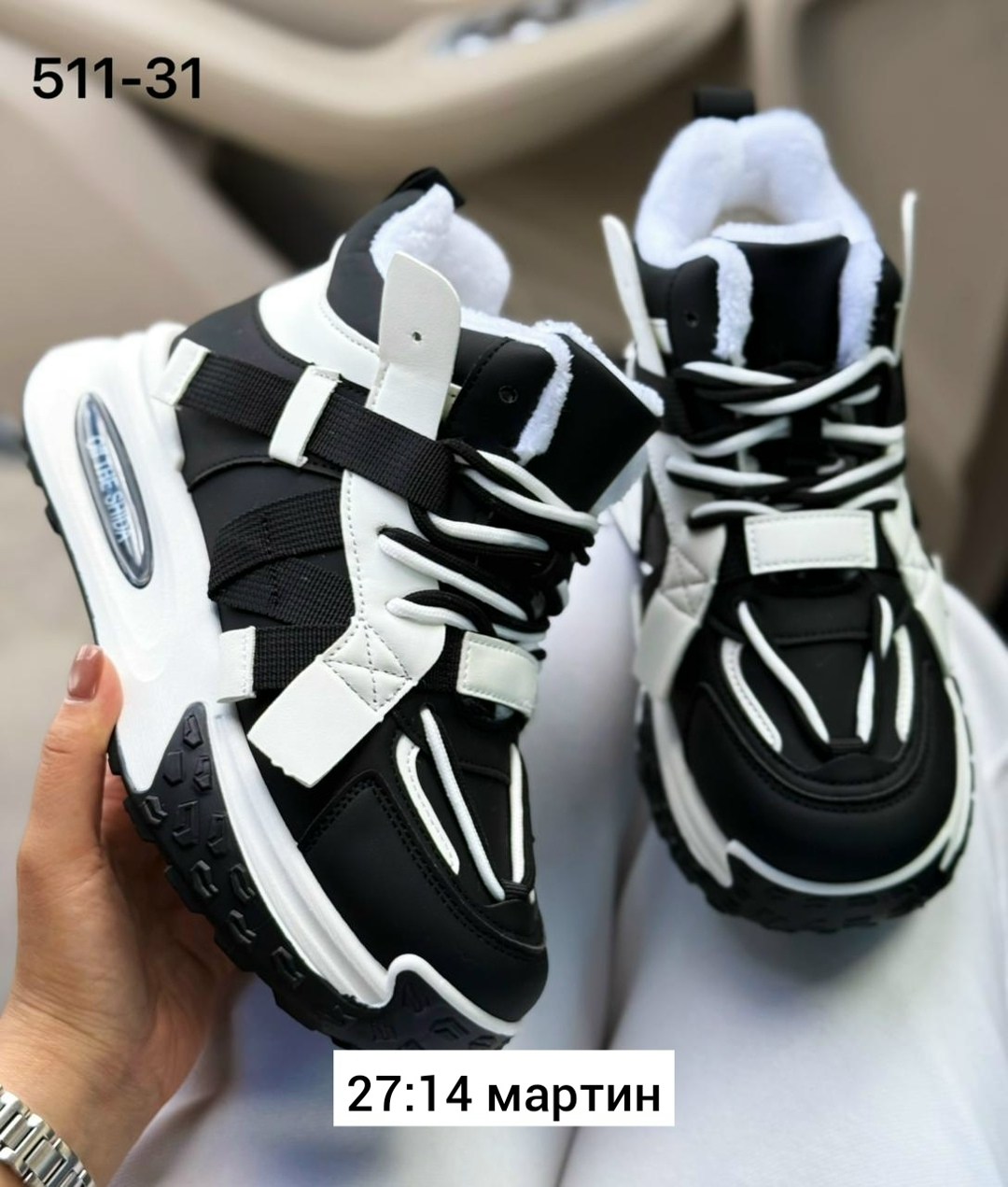 женские кроссовки,кроссовки,кроссовки черные,кроссовки женские черные,кроссовки модные