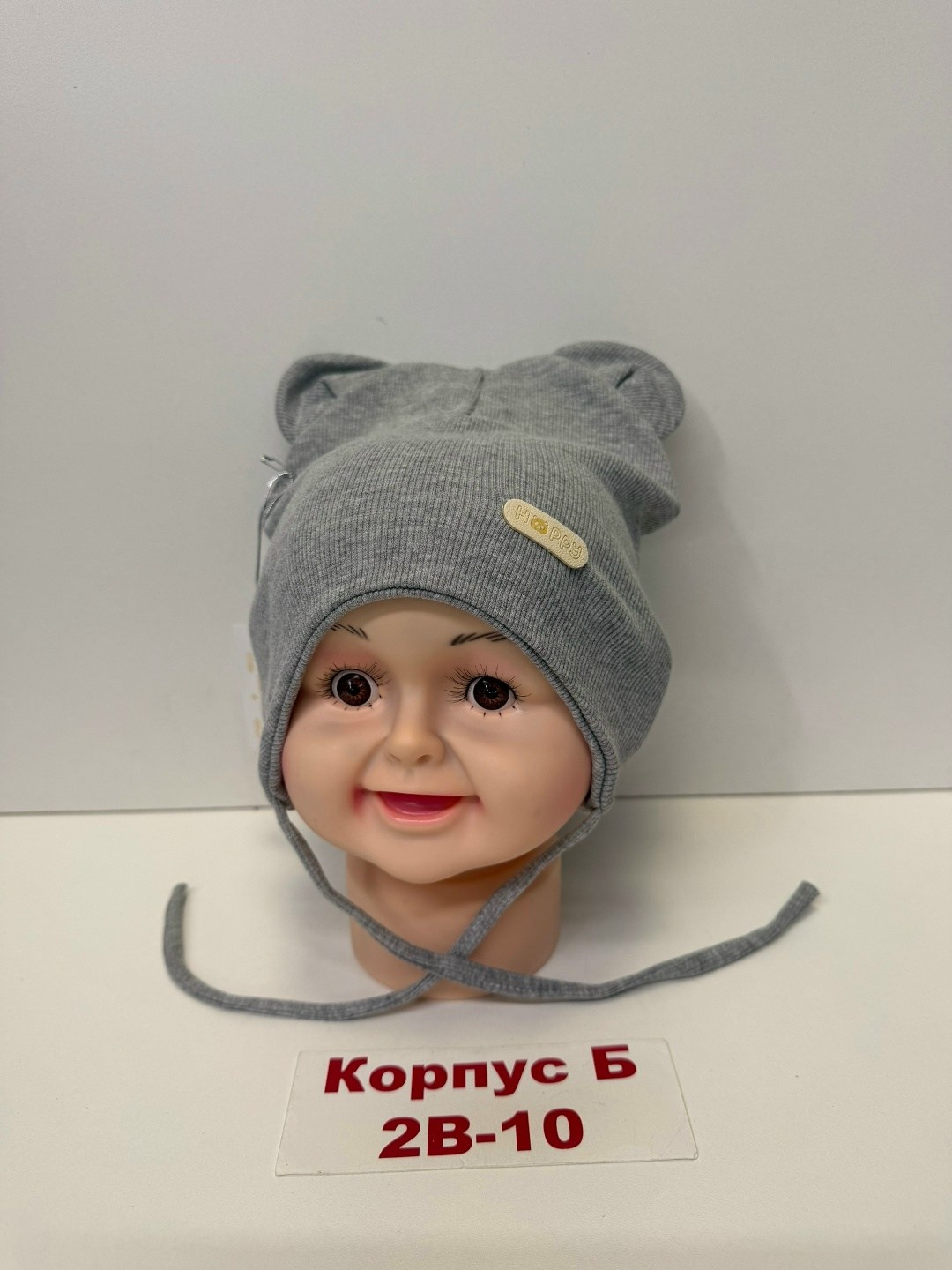 шапка для детей,шапка детская,шапочка,шапка шапка,шапки новорожденным