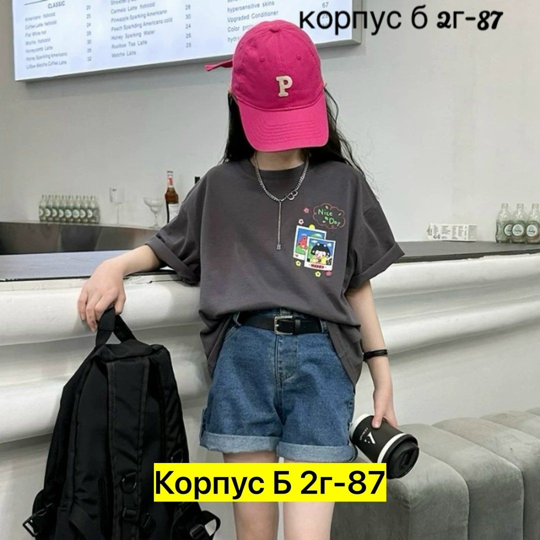 футболки для девочек,футболки для детей,детская футболка,футболки детские,футболке