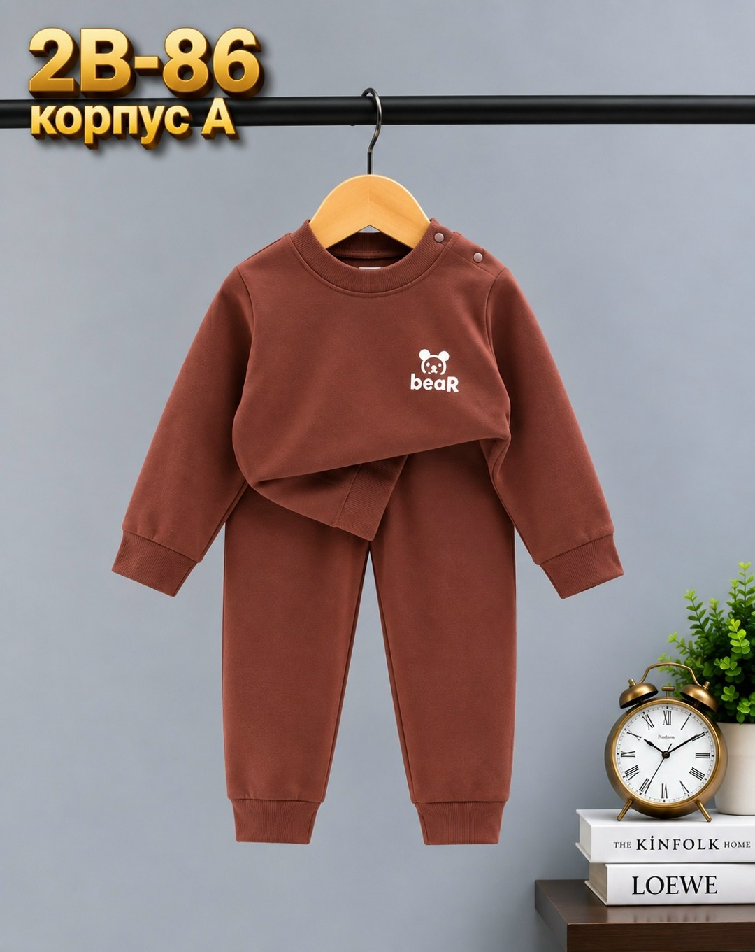 детский костюм,костюм повседневный,костюм для малыша,детские комплекты,комплекты одежды