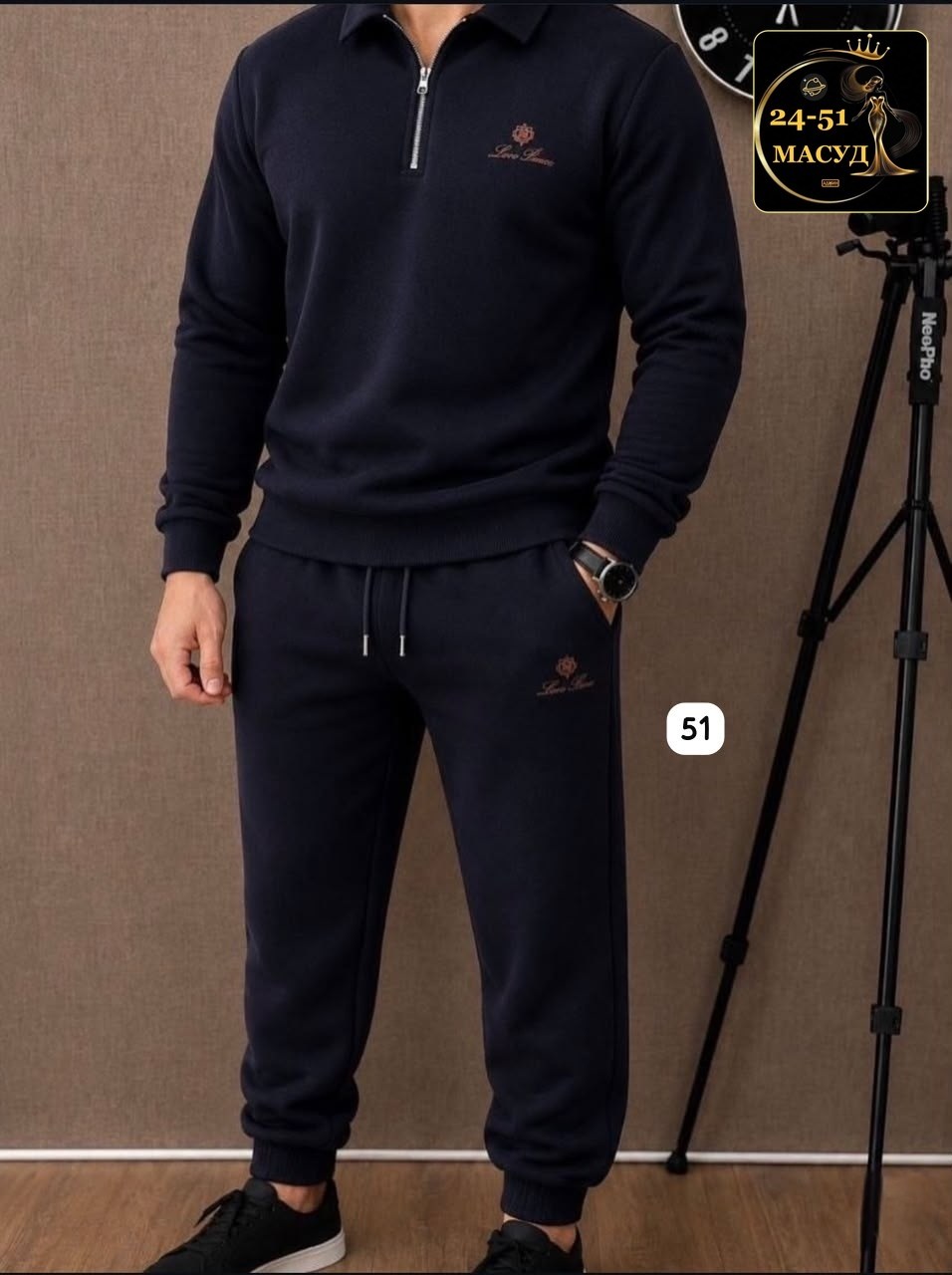 спортивный костюм loro piana,костюм спортивный,костюм спорт,мужской спортивный костюм
