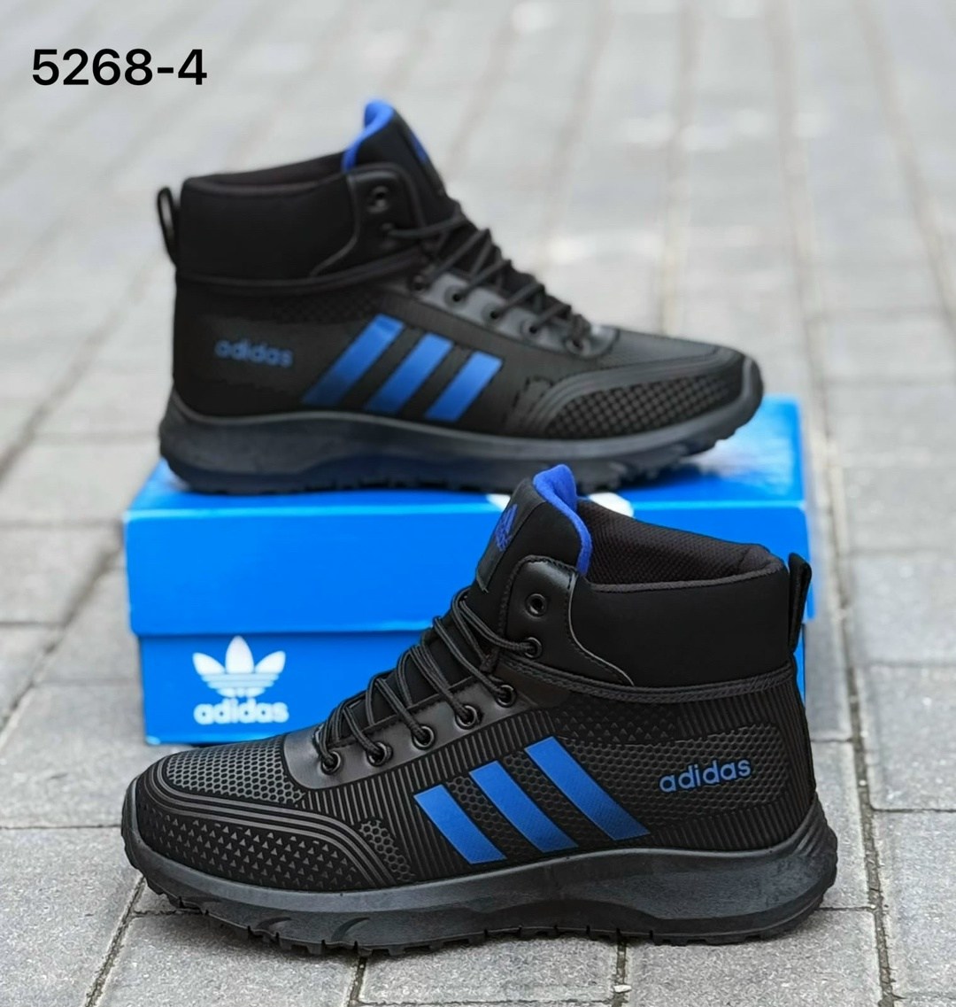 зимние мужские кроссовки adidas,зимние кроссовки adidas,кроссовки мужские adidas,зимние ботинки adidas eiskol mid pl,кроссовки adidas terrex зимние