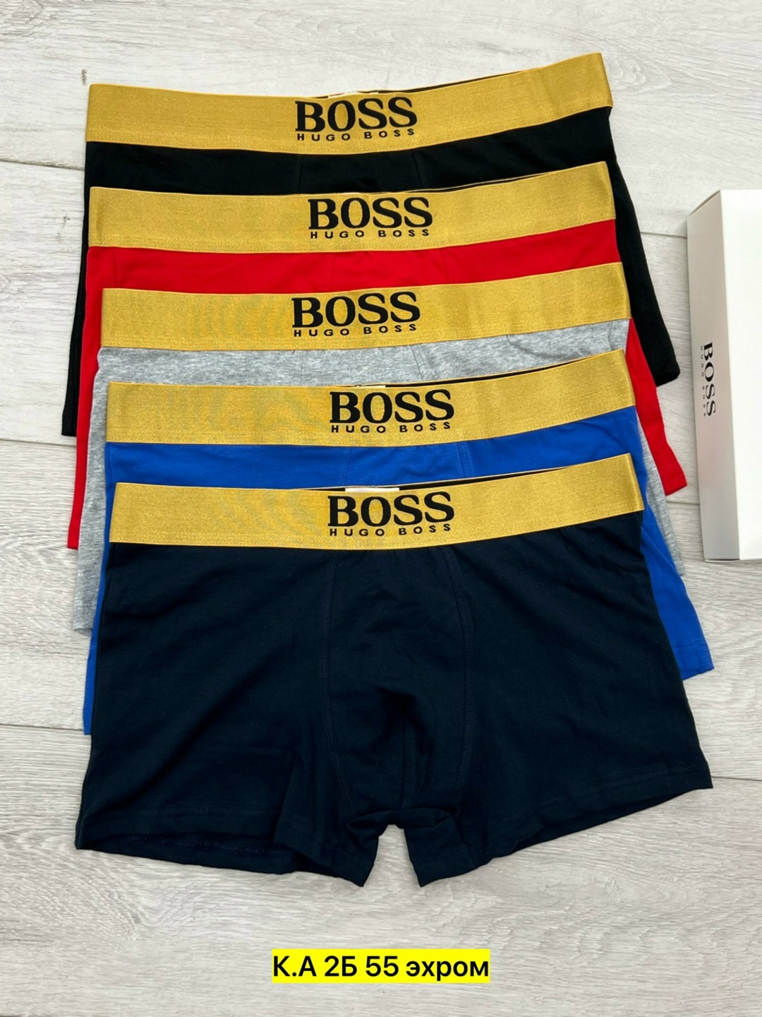 трусы мужские boss,комплект трусов мужских,трусы боксеры boss,мужской трусы,трусы боксеры набор
