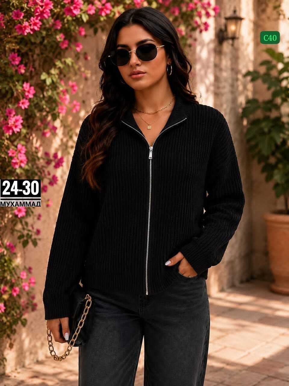 женская кофта,модные свитера,свитер с горлом на молнии оверсайз kk fashion,джемпера женские,вязаные свитера