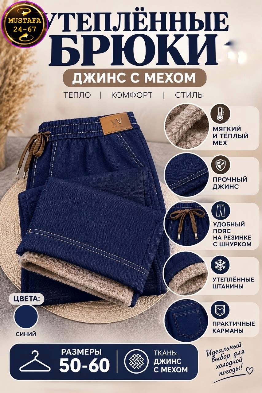 полотенца из микрофибры,кухонные полотенца из микрофибры набор,полотенца банная,набор полотенец для ванной,наборы полотенец