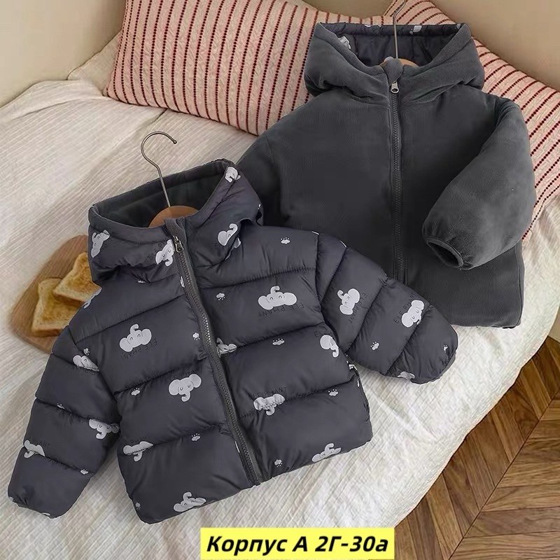 детская зимняя куртка,зимняя куртка для малыша,куртка для малыша,куртка теплая детская,куртка детская демисезонная