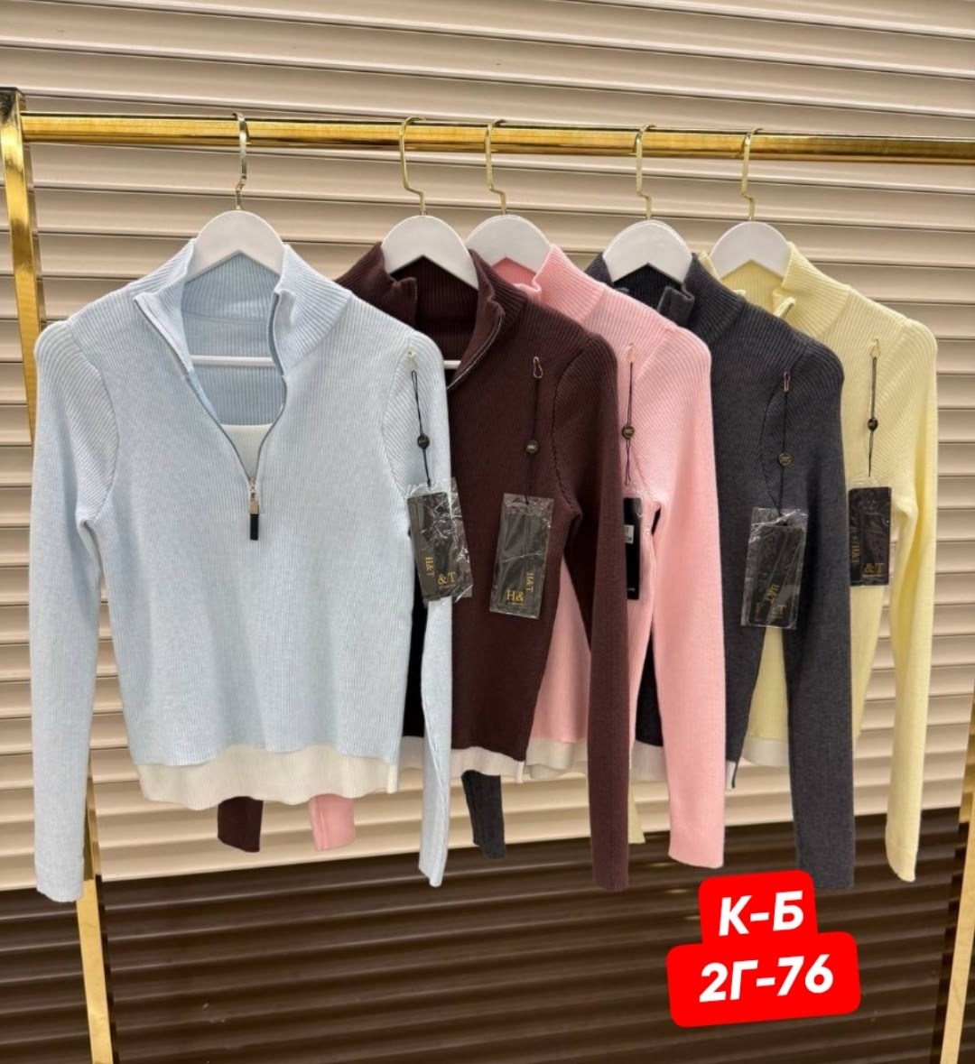 женские кофты,кофта,кофта с замком,свитера женские,женская кофточка