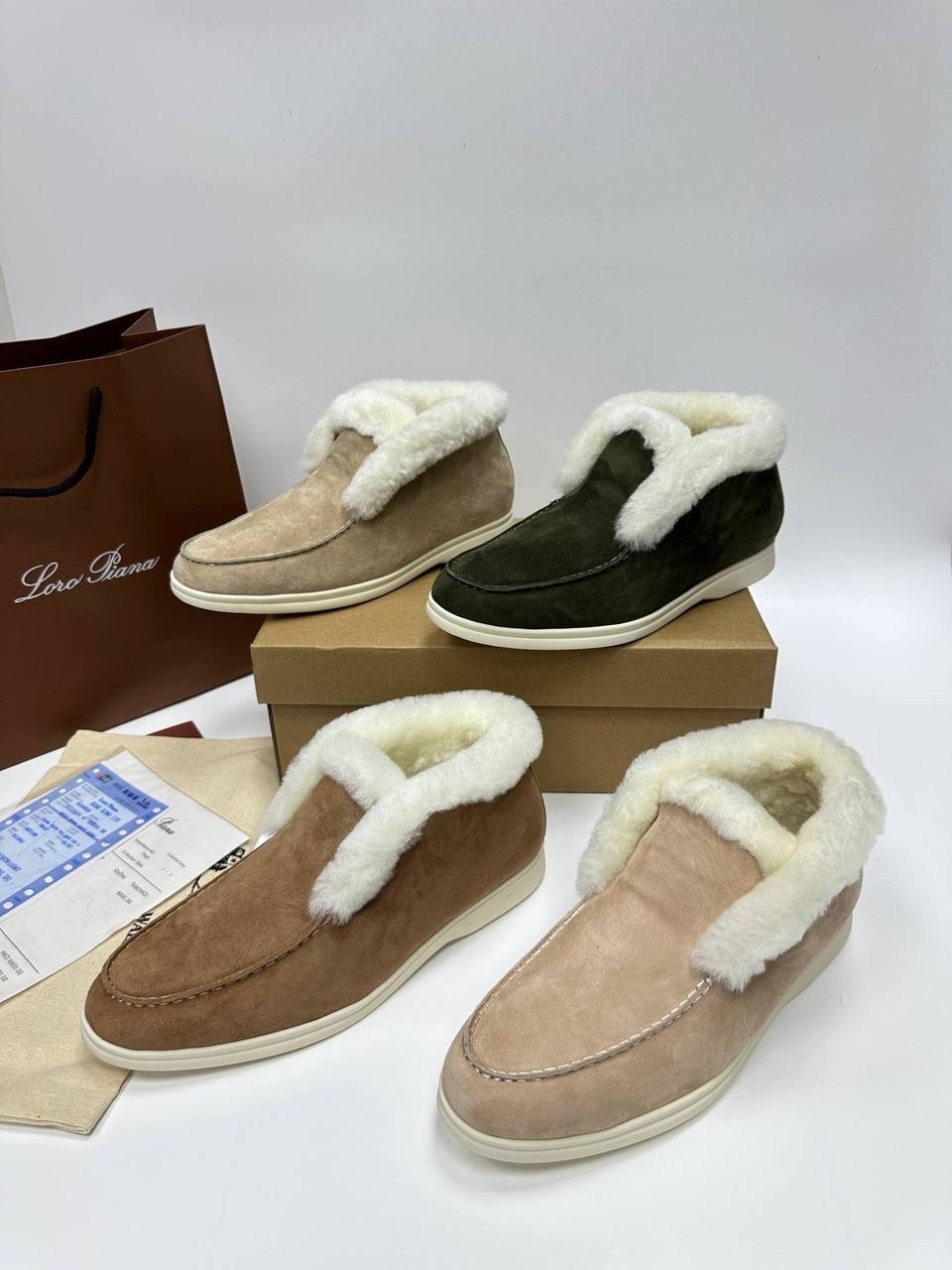 зимние замшевые ботинки loro piana open walk бежевые с мехом,лоферы loro piana,лоферы loro piana open walk с мехом женские,лоферы зимние loro piana,женские ботинки loro piana open walk с мехом