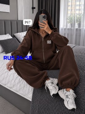 Костюм