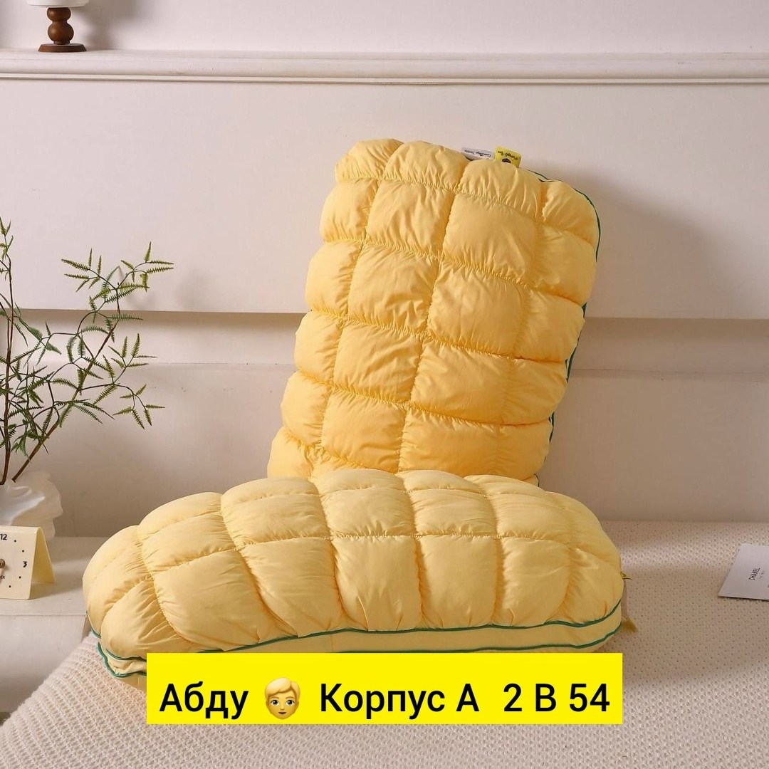 подушка для сна 50х70 pineapple,подушка ананас,подушки ананас арт.5022728,подушка 50х70 ананас,подушка