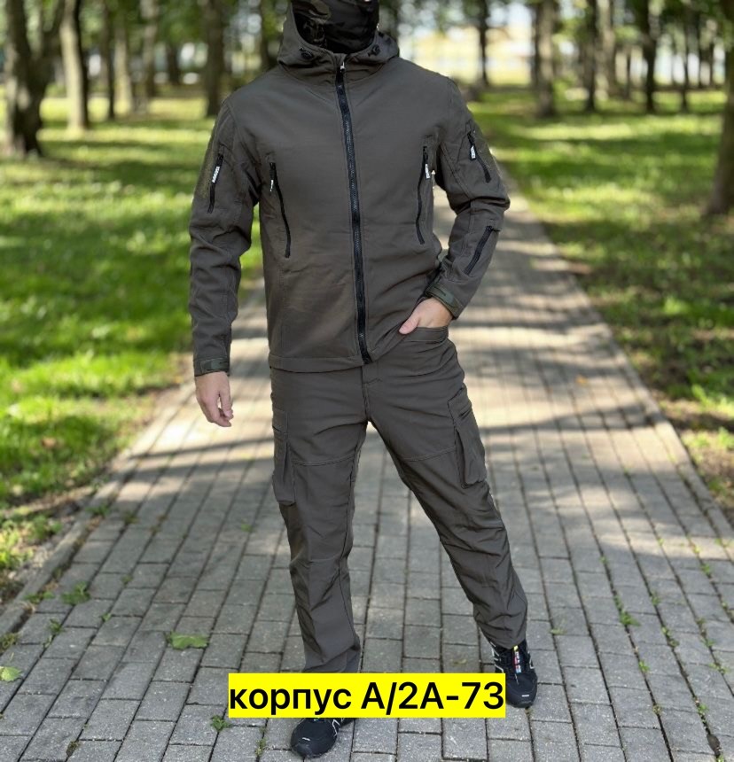 softshell костюм,костюм softshell тактический,тактический демисезонный костюм,тактический мужской демисезонный костюм софтшелл,куртка демисезонная