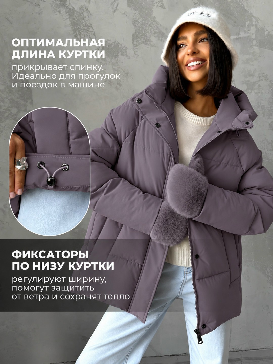 куртка теплая,куртка оверсайз,зимняя женская куртка,куртка женская,куртка демисезонная короткая с капюшоном оверсайз