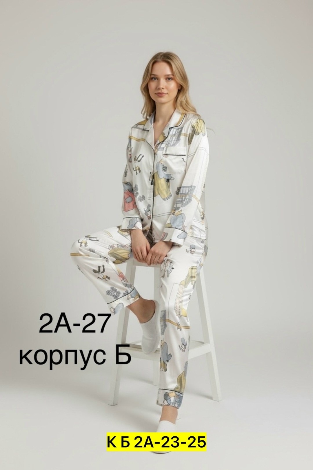 пижамы женски,пижаму,комплект пижама,пижама комплект женская,пижама с принтом
