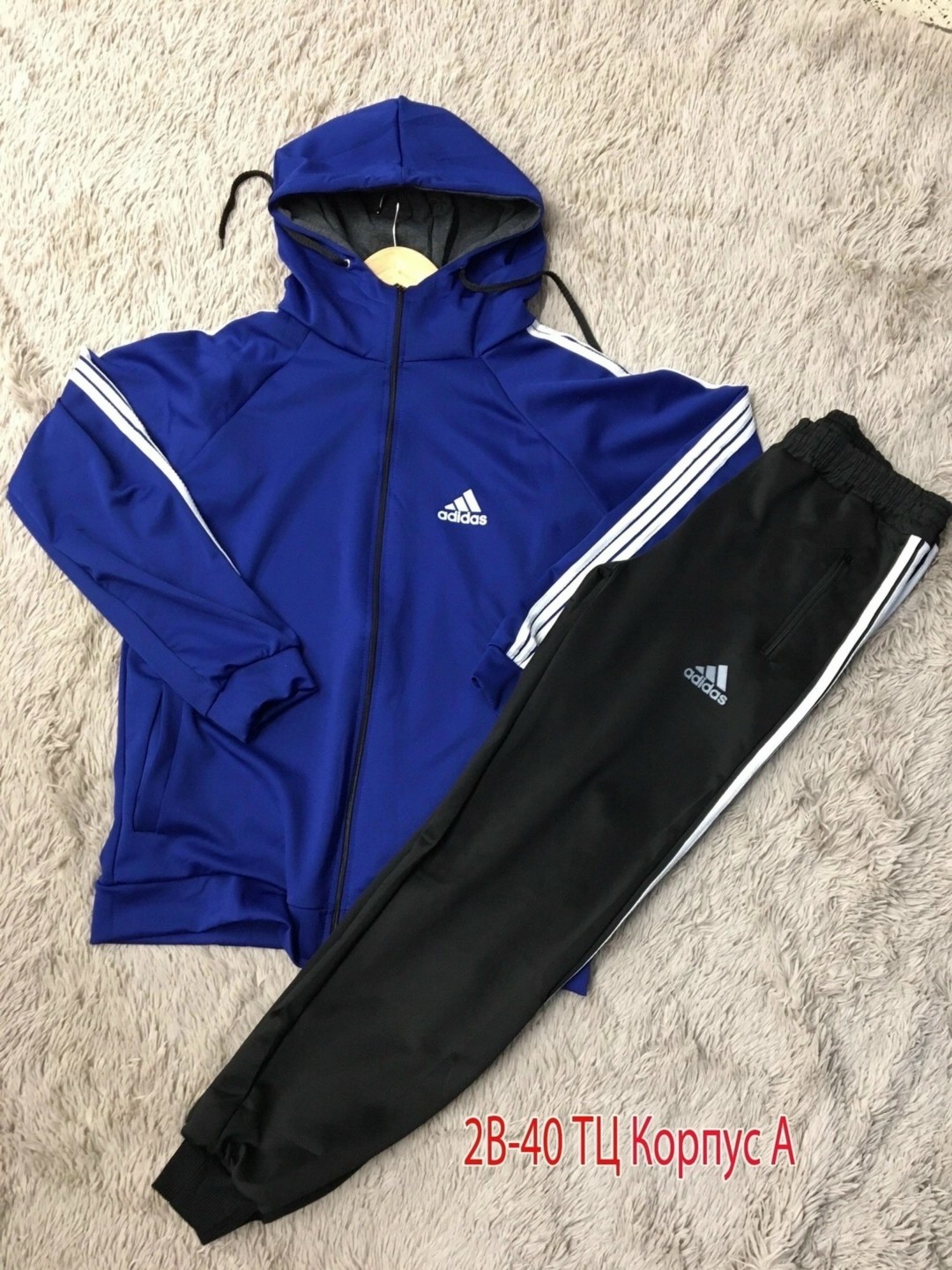 adidas спортивный костюм мужской черный 2026,мужской спортивный костюм adidas,мужской спортивный костюм adidas черный,спортивный костюм адидас терекс мужской,мужской спортивный костюм