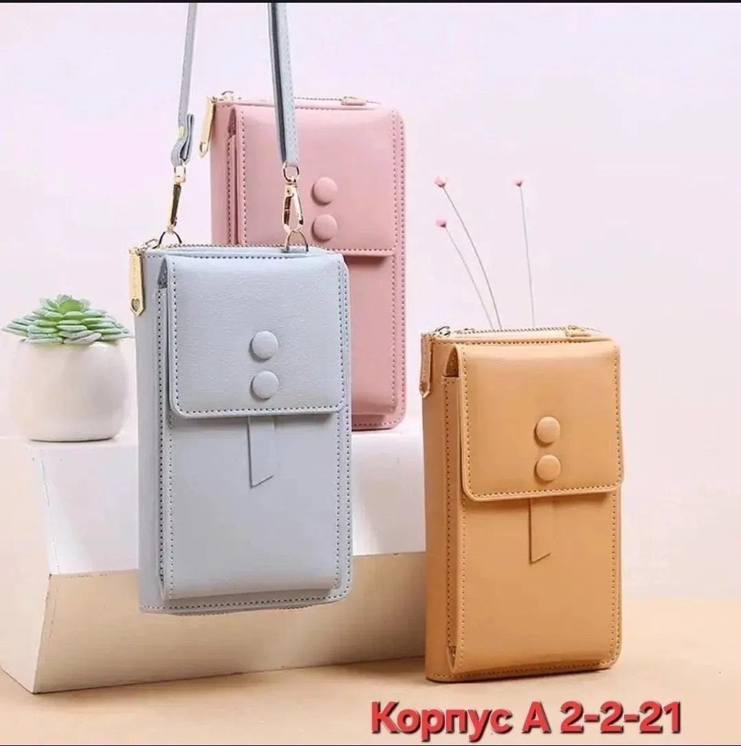 кошелек большой женский,женские кошельки,кошелёк женский fabretti 77006,женское портмоне,кошелек prensiti кожаный