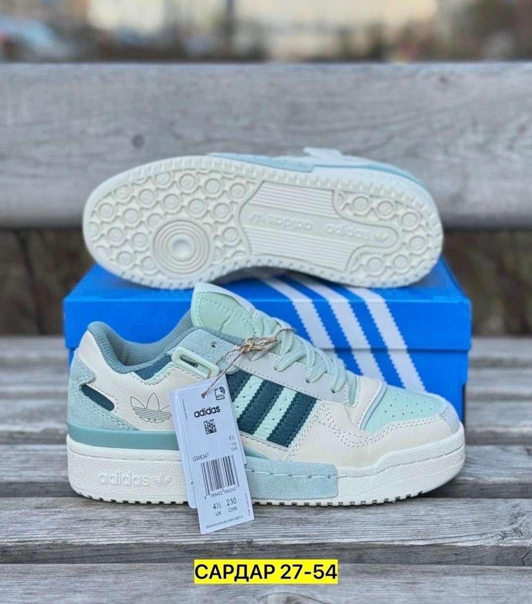 кроссовки adidas женские,кроссовки adidas,кроссовки adidas original,кроссовки,кроссовки адидас женские