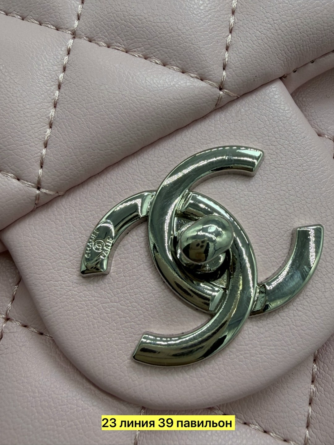 женская сумка chanel,шанель сумка,сумка chanel,сумка,сумки женская