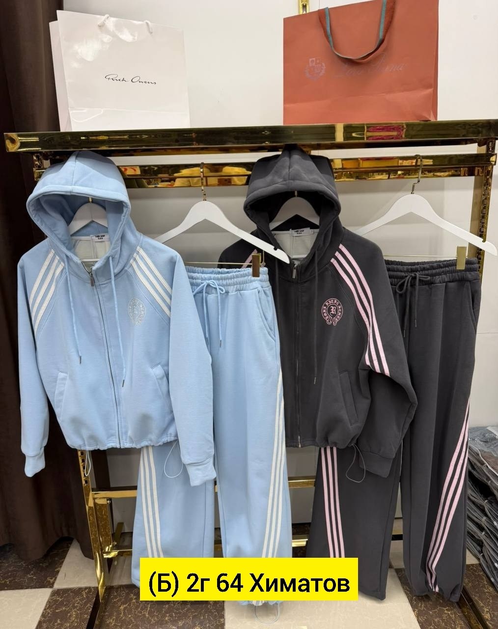 спортивный костюм женский adidas,костюм спортивный женский,спортивный костюм,спортивный костюм adidas,стильные костюмы