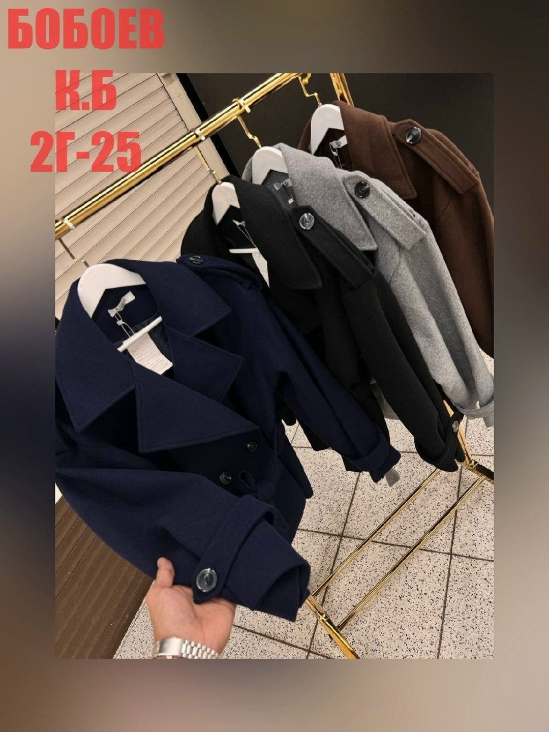 пальто женские,пальто женское electrastyle 67171 серое 42 ru,полупальто,пальто,короткое пальто
