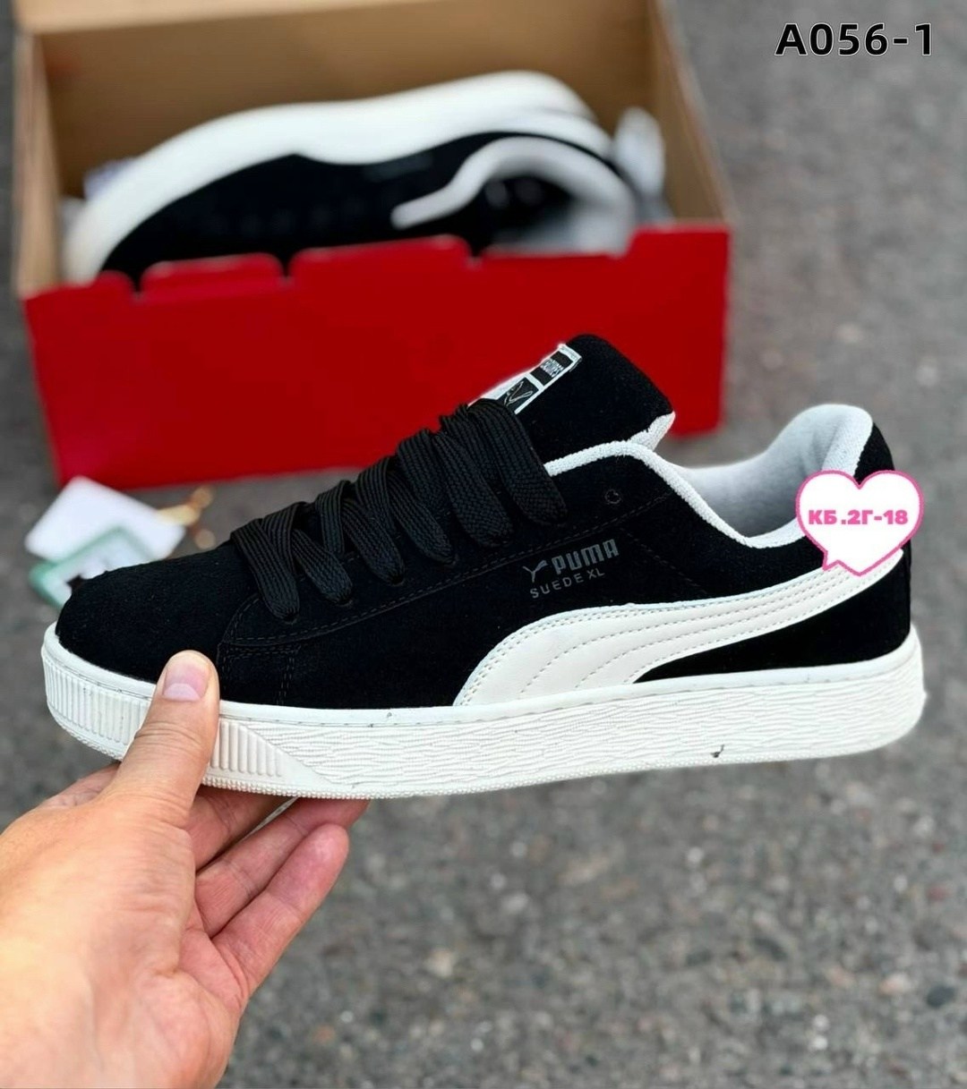 ,кроссовки puma,кроссовки puma suede,кроссовки puma suede xl,кроссовки puma suede xl дутые