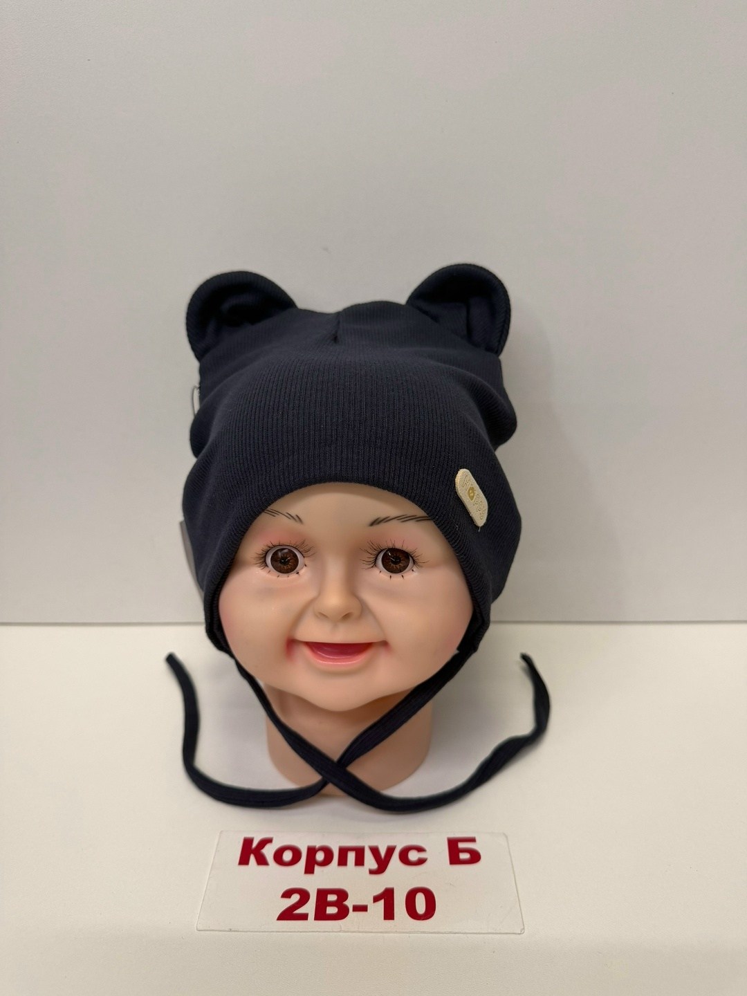 шапка для детей,шапка детская,шапочка,шапка шапка,шапки новорожденным