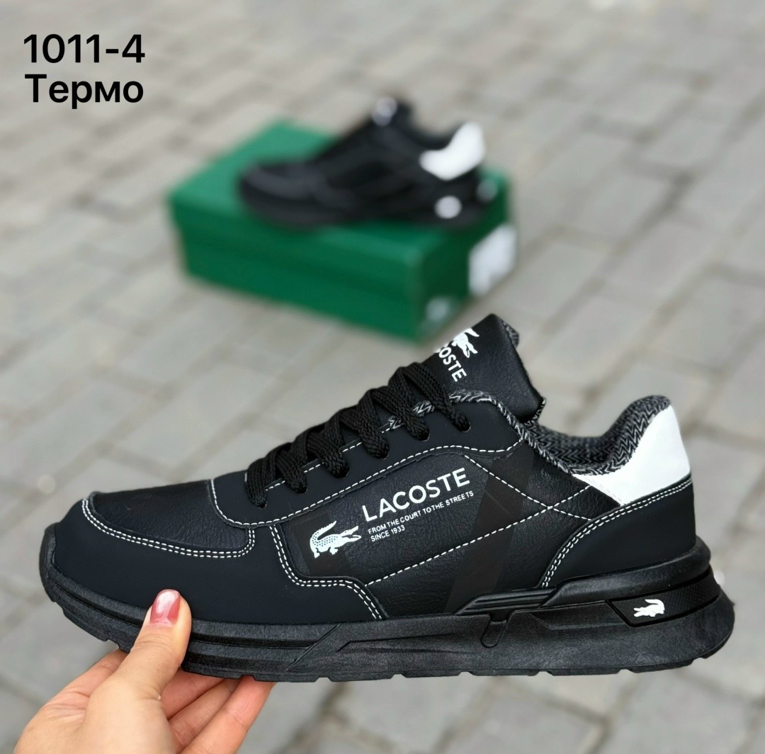 кроссовки мужские lacoste,кроссовки lacoste термо мужские,мужские кроссовки,кроссовки lacoste elite active,кроссовки lacoste термо арт б196