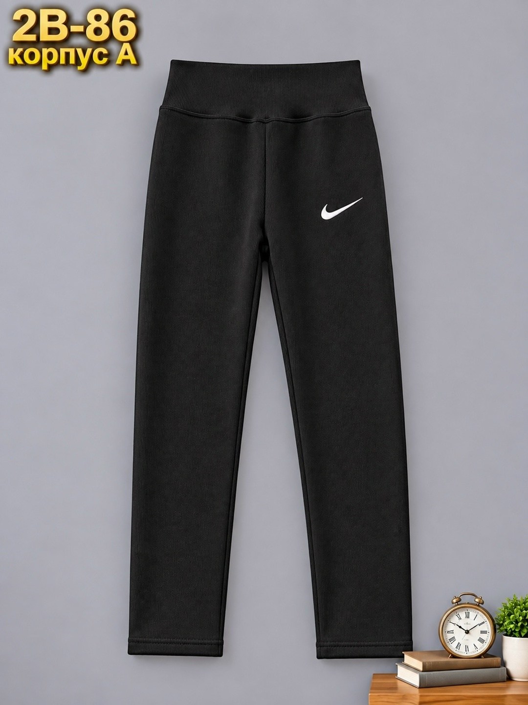 брюки спортивные nike,брюки спортивные nike nike,костюм спортивный nike,брюки спортивные,брюки мужские nike