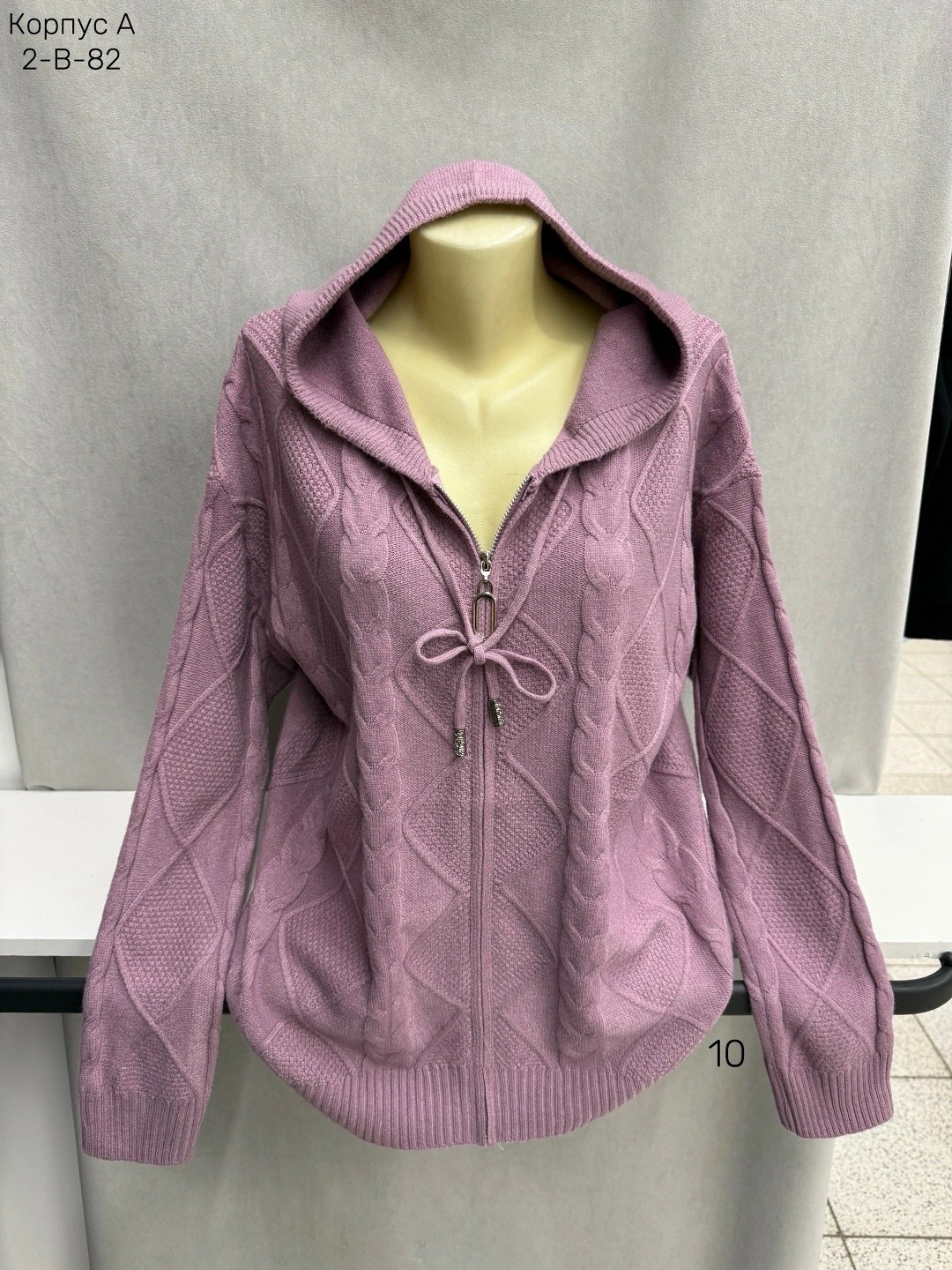 кофта женская,кофта кардиган,кофта женская с капюшоном,кофта с замком,кофта с капюшоном