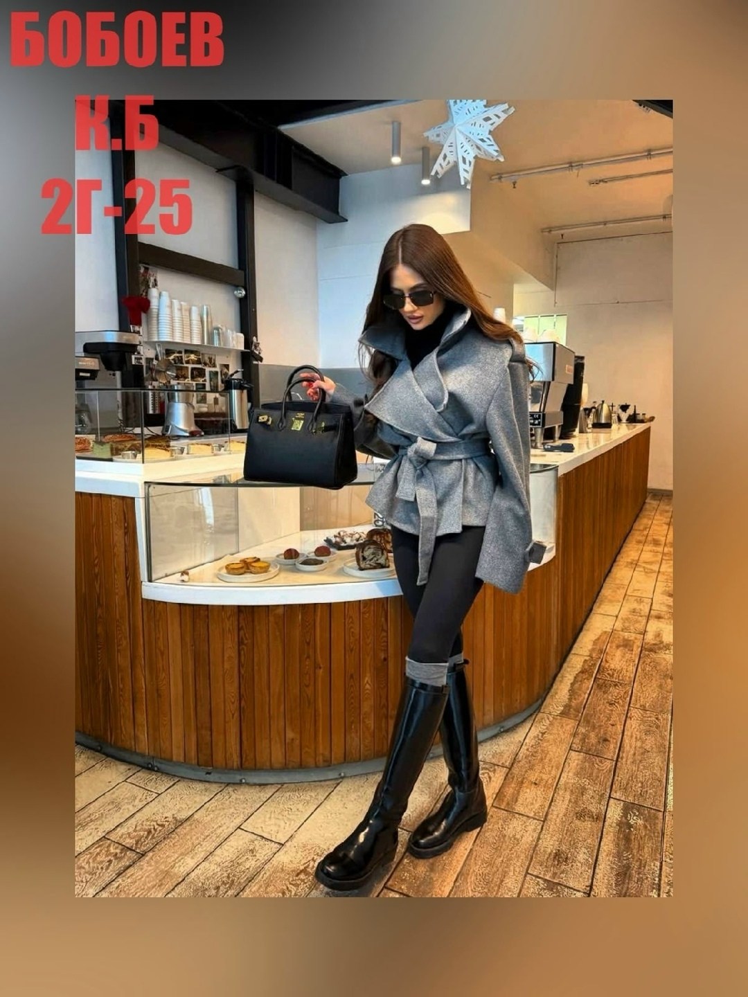 пальто женские,пальто женское electrastyle 67171 серое 42 ru,полупальто,пальто,короткое пальто