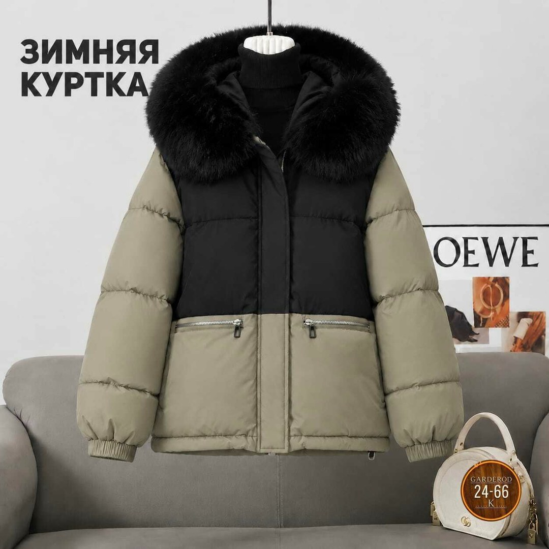 зимняя куртка женская,пуховик женский короткий,женский зимний пуховик-куртка,куртка зимняя женская модная,пуховик короткий