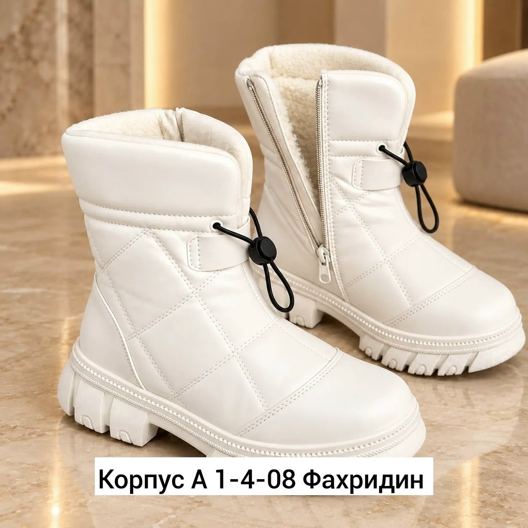 дутики женские,дутики,дутики женские зимние,,зимние сапоги для девочек