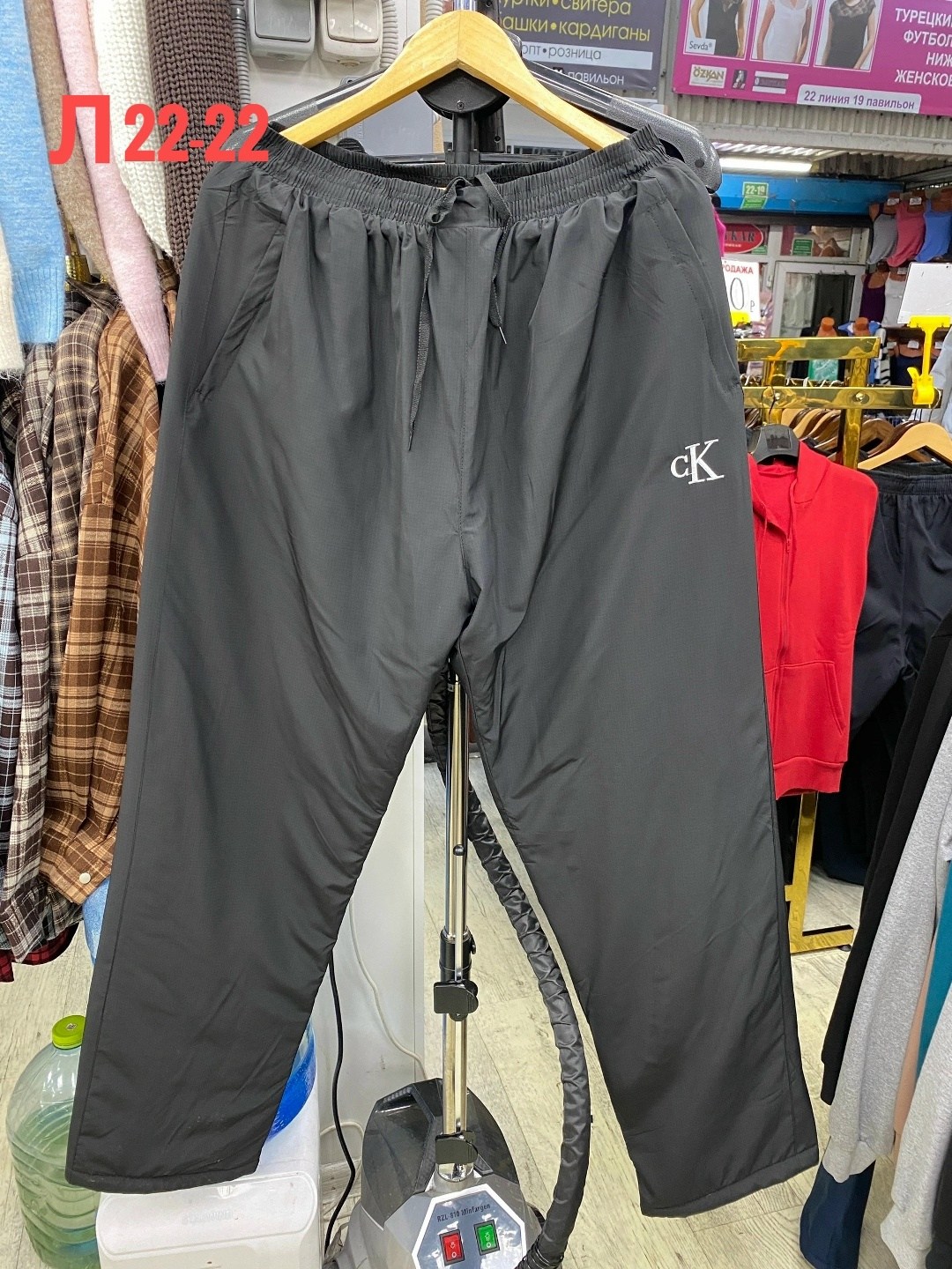 спортивные брюки,мужские спортивные брюки calvin klein,спортивные брюки мужские,брюки мужские finn flare,синие брюки спортивные